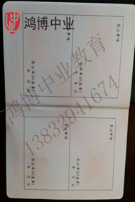 質(zhì)量員、勞務(wù)員、機(jī)械員、施工員、資料員、材料員